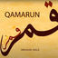 Cover Qamarun