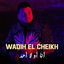 Cover Ana Aw La Ahad