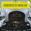 Cover Vladimir Horowitz - Horowitz in Moscow