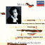 Cover Mozart: Ah! Vous dirai-je maman Variations; Unser dummer Pöbel meint Variations; Adagio in B minor; Rondo in A minor; Eine kleine 