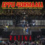 Cover Ratina
