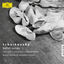Cover Tchaikovsky: Ballet Suites