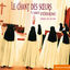 Cover Le Chant des Sœurs de l'abbaye d'Echourgnac - Emmanuel, Dieu avec nous