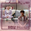 Cover Be Melodramatic (Original Television Soundtrack), Pt. 5