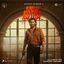 Cover King of Kotha (Tamil)