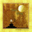 Cover Reiki Offering
