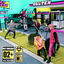 Cover Glitch Mode - The 2nd Album