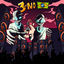 Cover 3 Am no Brasil