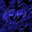 Cover RAGE (SLOWED)