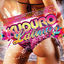 Cover Kuduro Latino 2
