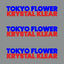 Cover Tokyo Flower