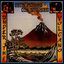 Cover Under the Volcano