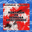 Cover Montagem Zn Derruba Emocionado