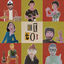 Cover Et toi (feat. Tibz, Philippine, Léa Paci, Tom Frager & Barry Moore)