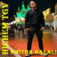 Cover Nwitha halali