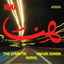 Cover هـِنا