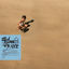 Cover Suzanne