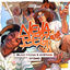Cover Neva Beg