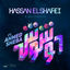 Cover 6 Weshoosh