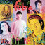 Cover Fobia