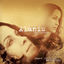 Cover Jagged Little Pill (Acoustic)