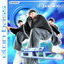 Cover SAME OLD