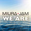 Cover We Are (One Piece)