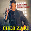 Cover Had l3am chompionnet