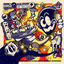 Cover The Dancefloor At The End Of The Universe