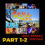 Cover Roule Matak