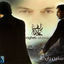 Cover Sneen Rayha