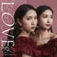 Cover LOVE OR HATE? OPENING THEME FROM TV SERIES "VILLAINESS LEVEL 99"