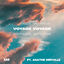 Cover Voyage Voyage