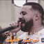 Cover Ndamt 3Lik