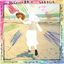 Cover Hazukashiika Seishunwa