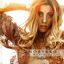 Cover Mariposa