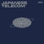 Cover Japanese Telecom