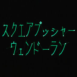 ''