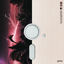 Cover Hectic