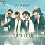 Cover Rayha Gaya