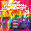 Cover Karneval der Stars 51