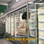 Cover Walang Kapalit (AM VER.)