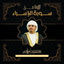 Cover Telawa Mn Surat Al Israa