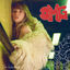 Cover OMG
