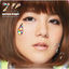 Cover ByeBye