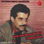 Cover L'Amour Forcé