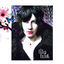 Cover Ciné-magique