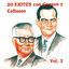 Cover 20 Exitos Con Garzon y Collazos Vol. 2