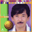 Cover George Lam 24K Mastersonic Compilation