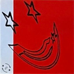 ''
